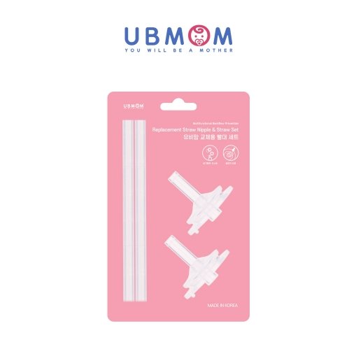 UBMOM Replacement Straw Nipple & Straw Set - Babyhouse Australia