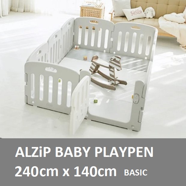 ALZIP BABY playpen BASIC 12P SG[240cmx140cm] - Babyhouse Australia