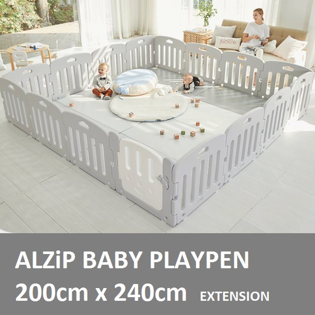 ALZIP BABY Playpen EXTENSION 14P S2[200cmx240cm][USE OF 2 MAT SIZE S] - Babyhouse Australia