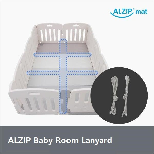 ALZIP Baby Room Lanyard - Babyhouse Australia