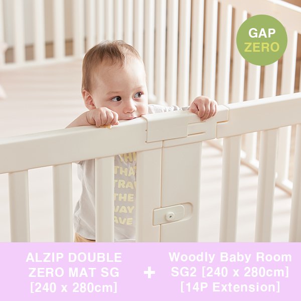 ALZIP DOUBLE ZERO MAT SG[240cmx280cm] + Woodly Baby Room EXTENSION 14P SG2[240cmx280cm] SET - Babyhouse Australia
