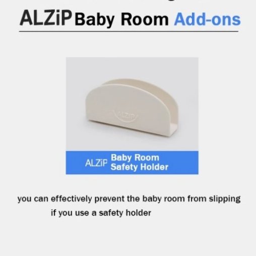 ALZIP MAT Babyroom Safety holder 1pc - Babyhouse Australia