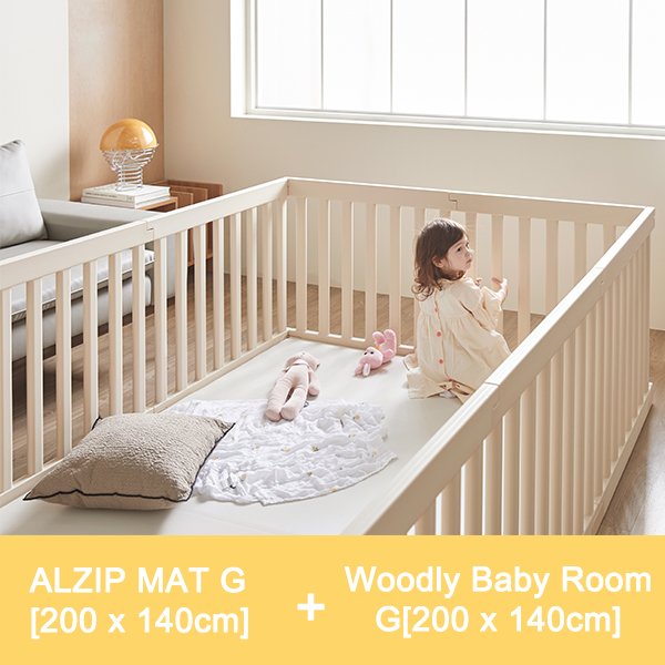 ALZIP MAT SILION ECO G[200cmx140cm] + Woodly Baby Room BASIC 10P G[200cmx140cm] SET - Babyhouse Australia