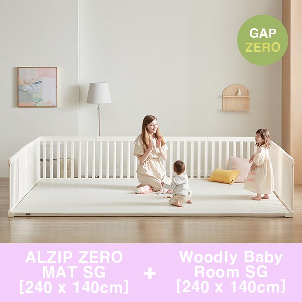 ALZIP ZERO MAT SG[240cmx140cm] + Woodly Baby Room BASIC 10P SG[240cmx140cm] SET - Babyhouse Australia
