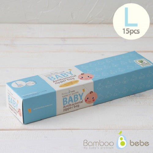 Bamboo Baby Antibacterial Zipper Bag L [Bottom Type] - Babyhouse Australia