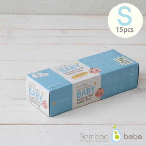 Bamboo Baby Antibacterial Zipper Bag S [Bottom Type] - Babyhouse Australia