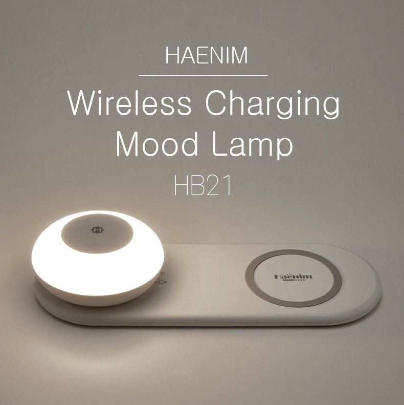 HAENIM Wireless Charging mood lamp - Babyhouse Australia